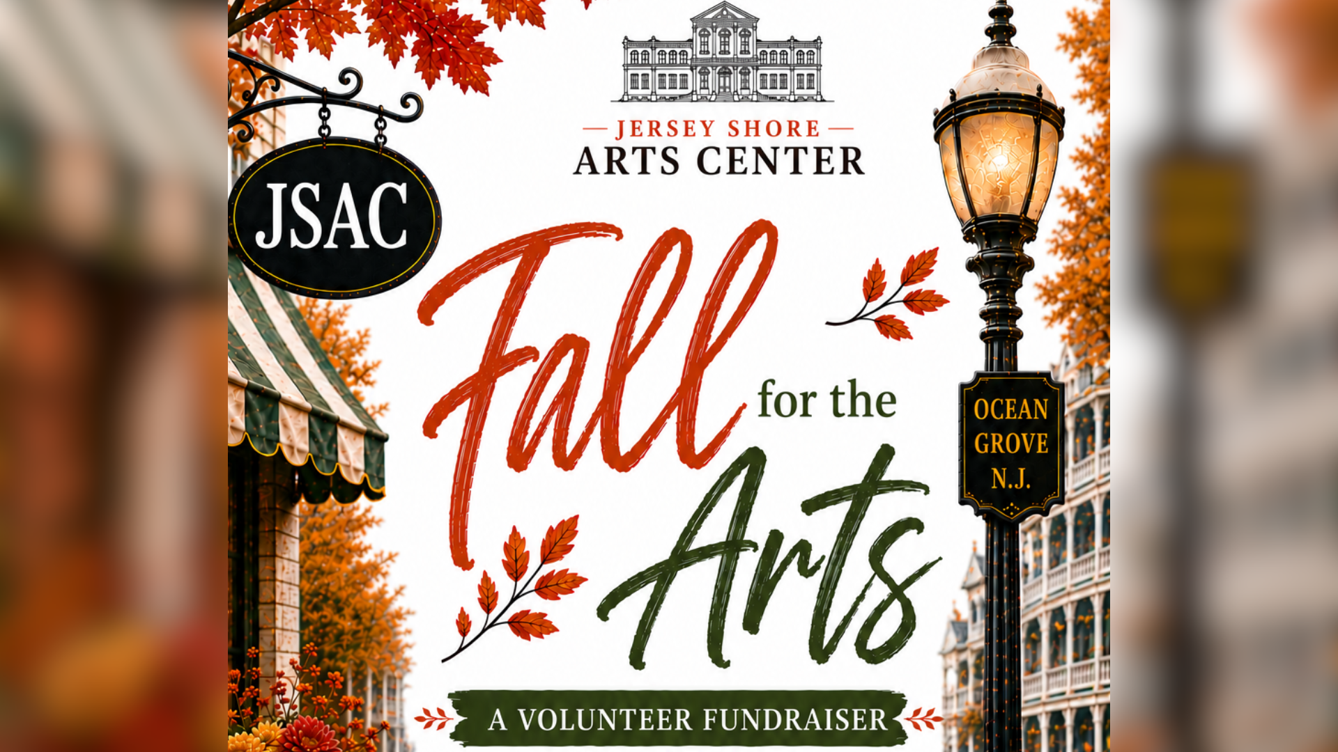 Fall for the Arts: A Volunteer Fundraiser