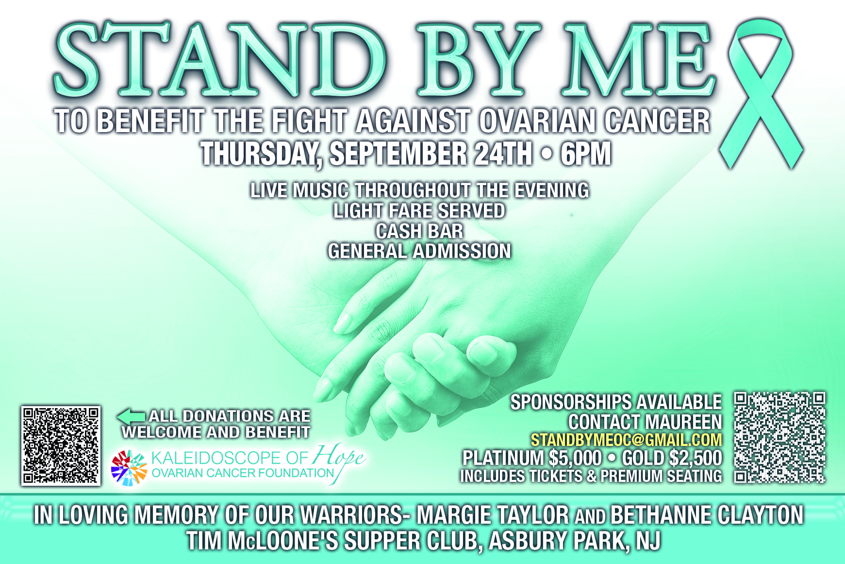 STAND BY ME: Fundraiser to Benefit the Fight Against Ovarian Cancer