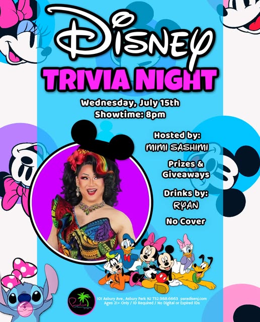 Disney Trivia Night