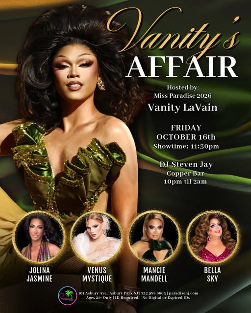 Vanity’s Affair